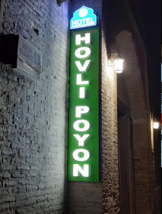 בוקורו Hovli Poyon Hotel מראה חיצוני תמונה